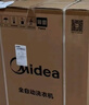 美的（Midea）波輪洗衣機全自動(dòng)10公斤家用 大容量母嬰兒洗直驅變頻電機除螨出租房必備 一級能效補貼 MB100V36DT 波輪 曬單實(shí)拍圖