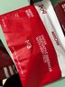 莫代爾本命年紅襪子男女同款秋冬純棉中筒襪情侶結婚喜襪新年全棉好運襪 曬單實(shí)拍圖