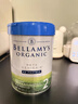 貝拉米（Bellamy's）澳洲進(jìn)口貝拉米白金版 官方授權 DHA 有機A2蛋白 嬰幼兒配方奶粉 貝拉米白金2段 800g*1罐 曬單實(shí)拍圖