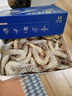 萬(wàn)景國產(chǎn)大蝦 鹽凍北海白蝦(大號) 80-100只凈重4斤 聚餐 海鮮年貨 曬單實(shí)拍圖
