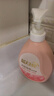 藍月亮 內衣專(zhuān)用洗衣液  櫻花香500g瓶 除菌>99% 輕松去血漬 曬單實(shí)拍圖
