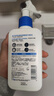 適樂(lè )膚（CeraVe）C乳236ml（男士女士生日禮物保濕補水乳液身體乳面霜張凌赫同款） 曬單實(shí)拍圖