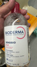 BIODERMA【官方正品】貝德瑪送禮物爆款舒妍潔膚液卸妝水敏感肌清潔 【合計到手1500ml】粉水卸妝水 曬單實(shí)拍圖