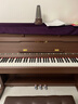 雷費爾德（RYEFIELD）電鋼琴88鍵重錘專(zhuān)業(yè)考級鋼琴初學(xué)者數碼電子鋼琴家用成人電子琴 豪華大立柜RY8000重錘鍵-木紋棕 曬單實(shí)拍圖