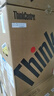 聯(lián)想（Lenovo）ThinkCentre K70 商用辦公高性能臺式電腦主機(酷睿14代i5-14500 32G DDR5 1TB SSD)23.8英寸全套 曬單實(shí)拍圖