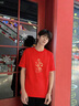 名創(chuàng  )優(yōu)品（MINISO）馬年本命年短袖t恤男春夏紅色純棉上衣寬松圓領(lǐng)重磅半袖 紅 XL 曬單實(shí)拍圖
