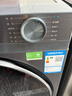海爾（Haier）【26年超越新品58E】11公斤超薄滾筒洗衣機全自動(dòng)變頻帶烘干洗烘一體 旗艦店正品一級能耗國家補貼 洗烘+1.2洗凈比+羽絨毛毯洗+空氣洗 洗烘一體 曬單實(shí)拍圖