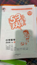 2026春季53天天練小學(xué)數學(xué)四年級下冊RJ人教版五三天天練53天天練5.3天天練5·3天天練學(xué) 曬單實(shí)拍圖