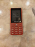 飛利浦（PHILIPS）E536 老年人手機4G全網(wǎng)通新款老年機超長(cháng)待機大字體大聲音中小學(xué)生老人專(zhuān)用備用按鍵功能機 絢麗紅 曬單實(shí)拍圖