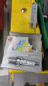 NGK雙鉑金火花塞PFR7S11EG 97610單支裝奧迪A6L/A7 Sportback/A8L 曬單實(shí)拍圖