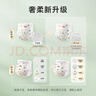 bibi皇家奢柔嬰兒成長(cháng)褲XXXL碼48片（18-20kg）超薄夜用透氣不悶便攜 曬單實(shí)拍圖