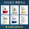 日輝一次性定制紙杯子250ml可定制印logo商務(wù)辦公加厚咖啡杯紙水杯 10盎司巨厚1000只【350g】 曬單實(shí)拍圖