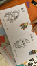 兒童涂鴉畫(huà)寶寶涂畫(huà)本幼兒園手工繪畫(huà)書(shū)填色涂色畫(huà)本小手涂色畫(huà)畫(huà) 繪畫(huà)本 3本 曬單實(shí)拍圖