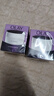 玉蘭油（OLAY）面霜男女通用補水保濕潤膚霜秋冬干燥護膚滋潤素顏霜亮膚色擦臉油 活膚菁華霜50g*2瓶 曬單實(shí)拍圖