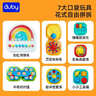 澳貝（auby）忙碌板屋嬰兒童游戲桌寶寶玩具1-3歲男女孩蒙氏早教益智新年禮物 曬單實(shí)拍圖