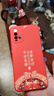 揚聚特小米紅米Note9手機殼redmi note9 4G版新款保護套液態(tài)硅膠全包軟殼新品簡(jiǎn)約超薄散熱防摔外殼男女 【紅-諸事平安】+鋼化膜 曬單實(shí)拍圖