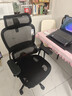 西昊B100Pro 人體工學(xué)椅辦公椅電腦椅人工力學(xué)座椅電競椅子4D聯(lián)動(dòng)扶手 曬單實(shí)拍圖