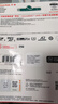 閃迪（SanDisk）256GB TF(MicroSD)內存卡 4K極速金卡A2 V30 U3行車(chē)記錄儀 運動(dòng)相機無(wú)人機 監控存儲卡 讀190MB/s 曬單實(shí)拍圖