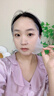 維特絲面膜美白淡斑補水保濕男女士熬夜舒緩抗皺緊致去黃氣暗沉提亮膚色 曬單實(shí)拍圖