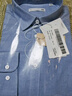 HLA海瀾之家襯衫秋輕商務(wù)經(jīng)典系列純棉大碼襯衣男 淺藍67 4XL 185/112A 推薦190~200斤 曬單實(shí)拍圖