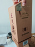 五糧液股份 五糧春第二代  濃香型白酒 45度 500ml*6瓶原箱 年份隨機 曬單實(shí)拍圖