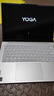 聯(lián)想（Lenovo）YOGA Air14輕盈版 AI元啟14英寸超極本高端全能商務(wù)設計游戲輕薄筆記本電腦 Ultra7丨32G 1T丨淺海貝【13%專(zhuān)票】 2.8K 120Hz OLED 曬單實(shí)拍圖