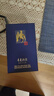 汾酒 青花50 收藏系列清香型白酒禮盒 65度 100mL 1盒 青花50 曬單實(shí)拍圖