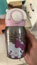 Hello Kitty內外純鈦保溫杯小容量女士高顏值馬年禮物可愛(ài)便攜吸管迷你水杯子 hellokitty鈦杯200ml（禮盒裝） 曬單實(shí)拍圖