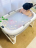 奔麥泡澡桶成人洗澡桶盆嬰兒游泳桶家用折疊浴缸兒童洗澡神器寶寶浴桶 （免安裝 加厚）1.02米折疊浴缸 曬單實(shí)拍圖