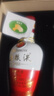 五糧液 1618 金裝 小交杯 小酒版 52度 50ml 濃香型白酒 老版 50ml*1瓶 曬單實(shí)拍圖