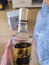 五糧液股份 尖莊高光濃香型白酒52度 500mL*2瓶 酒具禮盒 曬單實(shí)拍圖