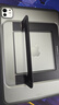 圖拉斯支點(diǎn)殼【ipad保護殼】適用ipad pro保護殼ipad pro11寸保護套2025/2024年M5/4芯片帶筆槽支架殼 黑 曬單實(shí)拍圖