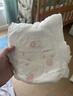 好奇（Huggies）鉑金裝小桃褲成長(cháng)褲XL96片(12-17kg)加大號尿不濕【透爽散熱】 曬單實(shí)拍圖