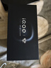 vivo iQOO 15 第五代驍龍8至尊版 自研電競芯片Q3  iqoo15游戲電競手機 凌云 16GB+512GB 曬單實(shí)拍圖