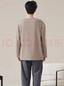 浪莎日系男士睡衣男全棉春季簡(jiǎn)約純棉透氣家居服套裝寬松套頭長(cháng)袖長(cháng)褲 曬單實(shí)拍圖