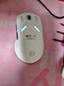 英菲克（INPHIC）IN10R無(wú)線(xiàn)游戲鼠標有線(xiàn)藍牙三模PAW3395電競輕量化右手工學(xué)趴握/2.6萬(wàn)DPI/8K回報率 星輝白 曬單實(shí)拍圖