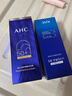 AHC小藍瓶防曬霜50ml舒緩保濕防紫外線(xiàn)敏感肌新年禮物送女友 曬單實(shí)拍圖