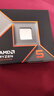 AMD銳龍5 9600X處理器(R5) 4nm 6核12線(xiàn)程 加速頻率至高5.4GHz盒裝CPU 暢玩三角洲/戰地無(wú)畏契約/CSGO 曬單實(shí)拍圖