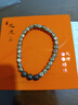 龍虎山金光咒手鏈朱砂手串道家文玩黃銅手飾護身符首飾本命年轉運棗木珠 曬單實(shí)拍圖