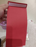 洧宜紅色信封現金袋萬(wàn)元存放袋加厚年終獎存錢(qián)袋工資袋慰問(wèn)金錢(qián)袋婚禮裝錢(qián)信封袋 7號信封【10個(gè)】 曬單實(shí)拍圖