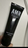 AMR男士素顏霜遮瑕膏痘印提亮膚色粉底液保濕控油乳液面霜秋冬護膚品 曬單實(shí)拍圖
