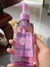 碧柔（Biore）深層凈透卸妝油150ml眼唇卸妝水乳液深層清潔不刺激護膚品禮物 曬單實(shí)拍圖