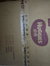 好奇（Huggies）金裝紙尿褲嬰兒新生兒尿不濕超薄柔軟透氣寶寶尿褲 L碼 3包 46片 【9-14kg】 曬單實(shí)拍圖