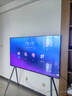 皓麗65英寸會(huì )議電視一體機非觸摸會(huì )議平板一體機會(huì )議室顯示屏無(wú)線(xiàn)4K投屏商用電視教學(xué)大屏新品65H3普配 曬單實(shí)拍圖