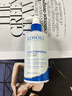 Losoki瑞士進(jìn)口氨基酸洗面奶美白控油祛痘除螨蟲(chóng)去黑頭男女士專(zhuān)用潔面乳 曬單實(shí)拍圖