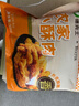 德克士上校黑椒雞塊炸雞塊吮指雞塊半成品早餐空氣炸鍋食材雞肉燒烤食材 小酥肉 500g*2盒 曬單實(shí)拍圖