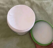 絲塔芙大白罐250g保濕面霜 “寶寶樹(shù)”推薦 不含煙酰胺身體乳溫和保濕 曬單實(shí)拍圖
