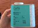 CAFFE MARYLING印尼蘇門(mén)答臘進(jìn)口精品麝香貓屎咖啡豆新鮮中深烘焙罐裝禮盒150g 曬單實(shí)拍圖