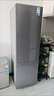 美的（Midea）220L三門(mén)冰箱灰色租房家用客廳宿舍小型冰箱三開(kāi)門(mén)三溫低耗省電低音運行BCD-220TM 曬單實(shí)拍圖