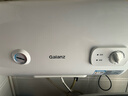 格蘭仕（Galanz）熱水器家用儲水式電熱水器【免費上門(mén)安裝】機械款速熱長(cháng)效保溫加長(cháng)防電墻出租房 公寓宿舍 40L 2200W 性?xún)r(jià)比之選 曬單實(shí)拍圖